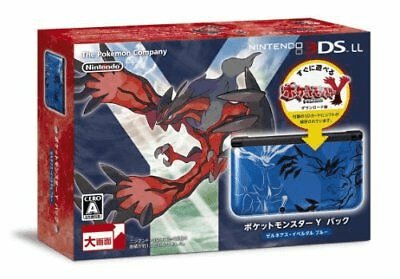 Nintendo 2DS Pokemon Yellow Edition box art for Nintendo 3DS